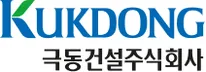 극동건설