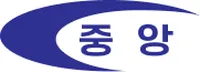 중앙건설